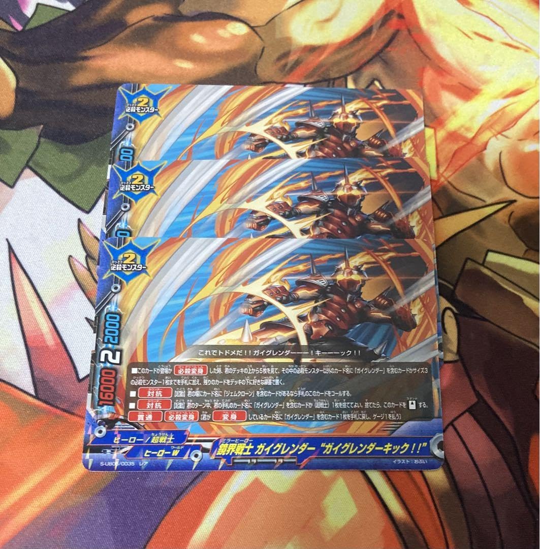 ToniYoo様 リクエスト 2点 まとめ商品 【公式通販】